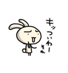 ひとことだけで伝えるうさぎ4（個別スタンプ：7）