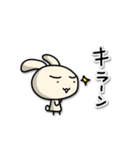 ひとことだけで伝えるうさぎ4（個別スタンプ：8）