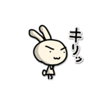 ひとことだけで伝えるうさぎ4（個別スタンプ：9）