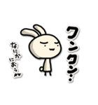ひとことだけで伝えるうさぎ4（個別スタンプ：15）