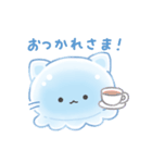 ぷるみゃー（個別スタンプ：1）