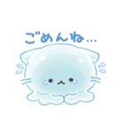 ぷるみゃー（個別スタンプ：5）