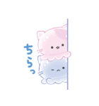 ぷるみゃー（個別スタンプ：8）