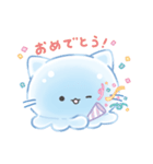 ぷるみゃー（個別スタンプ：12）