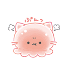 ぷるみゃー（個別スタンプ：13）
