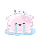ぷるみゃー（個別スタンプ：15）