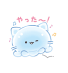 ぷるみゃー（個別スタンプ：16）