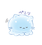 ぷるみゃー（個別スタンプ：20）