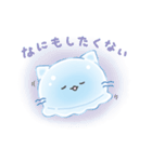 ぷるみゃー（個別スタンプ：22）