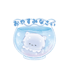 ぷるみゃー（個別スタンプ：24）