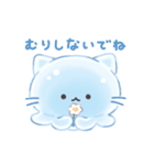 ぷるみゃー（個別スタンプ：25）