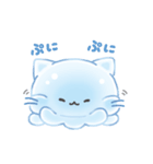 ぷるみゃー（個別スタンプ：28）