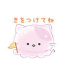 ぷるみゃー（個別スタンプ：31）