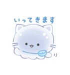 ぷるみゃー（個別スタンプ：32）