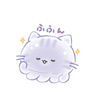 ぷるみゃー（個別スタンプ：34）