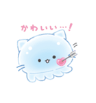 ぷるみゃー（個別スタンプ：37）