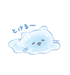 ぷるみゃー（個別スタンプ：38）