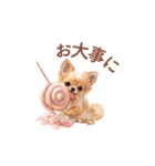 チワワ×スイーツ♡使いやすい日常スタンプ（個別スタンプ：19）