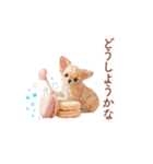 チワワ×スイーツ♡使いやすい日常スタンプ（個別スタンプ：27）