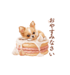 チワワ×スイーツ♡使いやすい日常スタンプ（個別スタンプ：28）