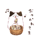 ハムねこの夏休み（個別スタンプ：3）
