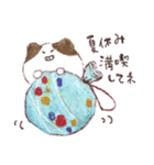 ハムねこの夏休み（個別スタンプ：4）
