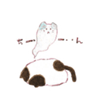 ハムねこの夏休み（個別スタンプ：6）