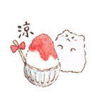 ハムねこの夏休み（個別スタンプ：9）