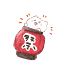 ハムねこの夏休み（個別スタンプ：12）
