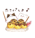 ハムねこの夏休み（個別スタンプ：14）