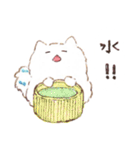 ハムねこの夏休み（個別スタンプ：18）