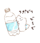 ハムねこの夏休み（個別スタンプ：19）