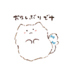 ハムねこの夏休み（個別スタンプ：22）