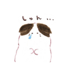 ハムねこの夏休み（個別スタンプ：31）