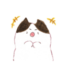 ハムねこの夏休み（個別スタンプ：32）