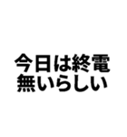 このスタンプだけでホテル行けます（個別スタンプ：28）