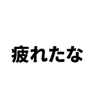 このスタンプだけでホテル行けます（個別スタンプ：29）