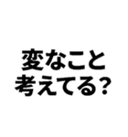 このスタンプだけでホテル行けます（個別スタンプ：30）