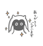 キューちゃんのスタンプ4（個別スタンプ：1）