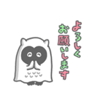 キューちゃんのスタンプ4（個別スタンプ：2）