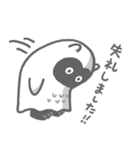 キューちゃんのスタンプ4（個別スタンプ：6）
