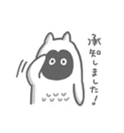 キューちゃんのスタンプ4（個別スタンプ：10）
