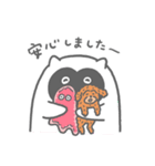 キューちゃんのスタンプ4（個別スタンプ：12）