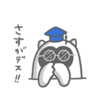 キューちゃんのスタンプ4（個別スタンプ：13）