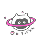 キューちゃんのスタンプ4（個別スタンプ：16）