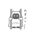 キューちゃんのスタンプ4（個別スタンプ：27）