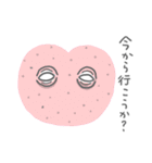 キューちゃんのスタンプ4（個別スタンプ：32）