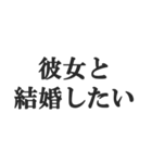 愛する彼女に送る【カップル・彼氏・連絡】（個別スタンプ：23）