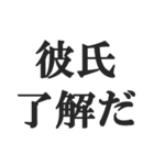 愛する彼女に送る【カップル・彼氏・連絡】（個別スタンプ：31）