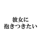 愛する彼女に送る【カップル・彼氏・連絡】（個別スタンプ：34）
